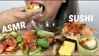 SUSHI | ASMR Relaxing Eating Sounds | N.E Let's Eat