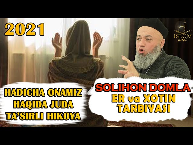 Xususiy lesbian fon rasmi Stavropol eskortlari mavjud