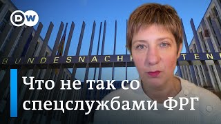 Как Россия перехватила разговор бундесвера и о чем еще известно российским спецслужбам?