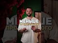 Сколько ведущие мероприятий зарабатывают в Москве?