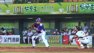09/15 義大 vs 統一 四局上，江辰晏漂亮的守備，刺殺掉鄭達鴻，一出局
