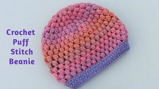 Crochet Puff Stitch Beanie Hat/ Topi | Crochet Cap for Ladies [ Hindi ] - क्रोशिया की टोपी -Beginner