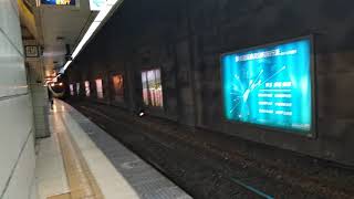 1134次 苗栗-基隆 區間車 EMU823