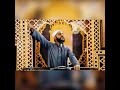 رسالة إلى كل ظالم كلام مؤثر للشيخ محمود الحسنات رسالة إلى كل ظالم كلام مؤثر للشيخ محمود الحسنات