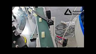 Plastic Parts CCD Automatic Visual Inspection Equipment‌