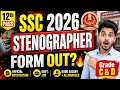 SSC Stenographer Vacancy 2026 🔥 | 12th Pass Job | Grade C &amp; D | Form OUT? | Full guide