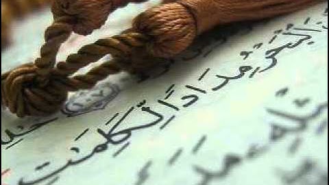 سليمان العتيبي _ سورة الاسراء.wmv