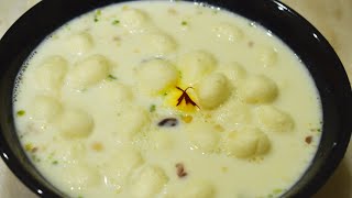 Chena Payas Recipe in Hindi|Chena Kheer Recipe(paneer kheer)|Chena Paysam Recipe|archana'sdelicacies