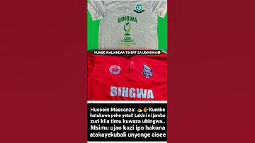 KUMBE SIMBA SINGIDA WALIANDAA TSHIRT ZA UBINGWA YANGA AKAZINYUKA KIMYA 
