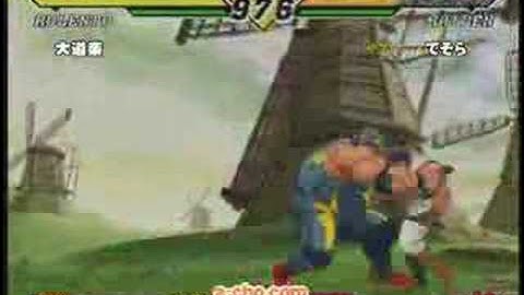 Daidouraku vs Desora