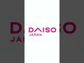 Daiso Happy Price Paradise 完全版