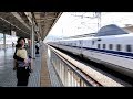 Japan Trip 2017 Part 4 Our son's Shinkansen experience/息子の新幹線体験