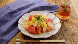 【基本のレシピ】 エビとトマトの炒めもの