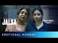 The Emotional Ride With Vidya Balan and Shefali Shah | Jalsa | Amazon Prime Video