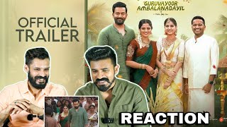 Guruvayoor Ambalanadayil Official Trailer Reaction | Prithviraj Basil Joseph | Entertainment Kizhi