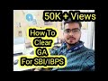 HOW TO CLEAR GA SECTION IN SBI & IBPS|HOW I CLEARED|