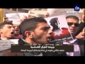 كيف تناولت وسائل الإعلام قضية