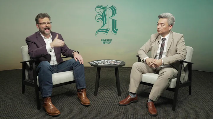 Day in Review 7 GC Session 2025