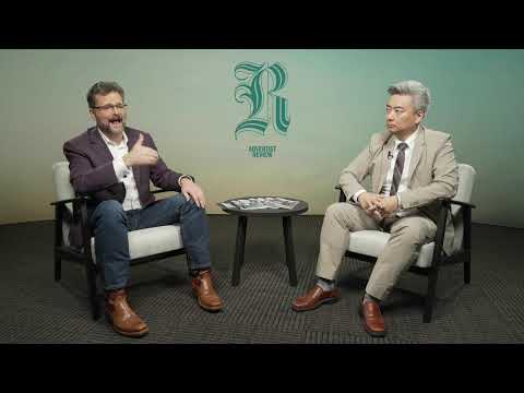 Day in Review 7 GC Session 2025
