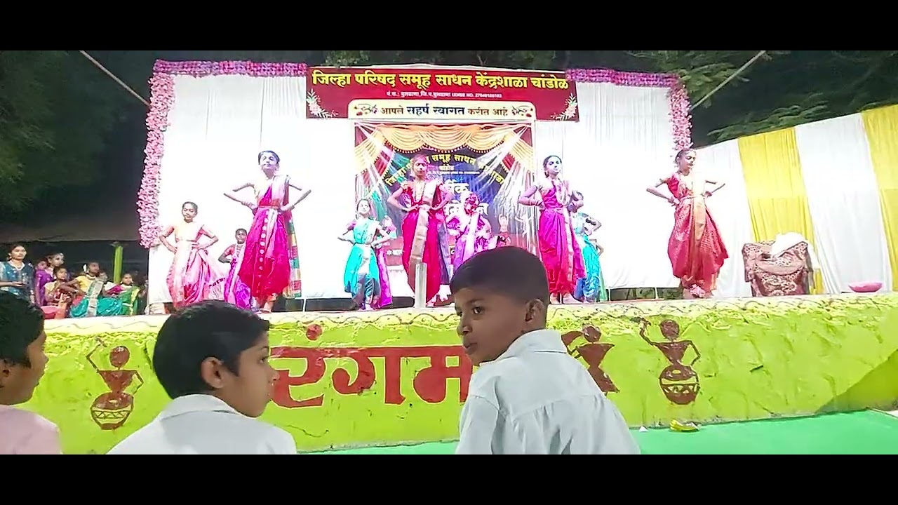 तुझा कृष्ण मुरारी वर्ग सहावा,समूह साधन केंद्रशाळा,चांडोळ