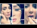 هبة الدري ميك اب خفيف ومناسب للطلعات 