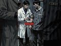 Japanese Doctors Experimented on Living Prisoners