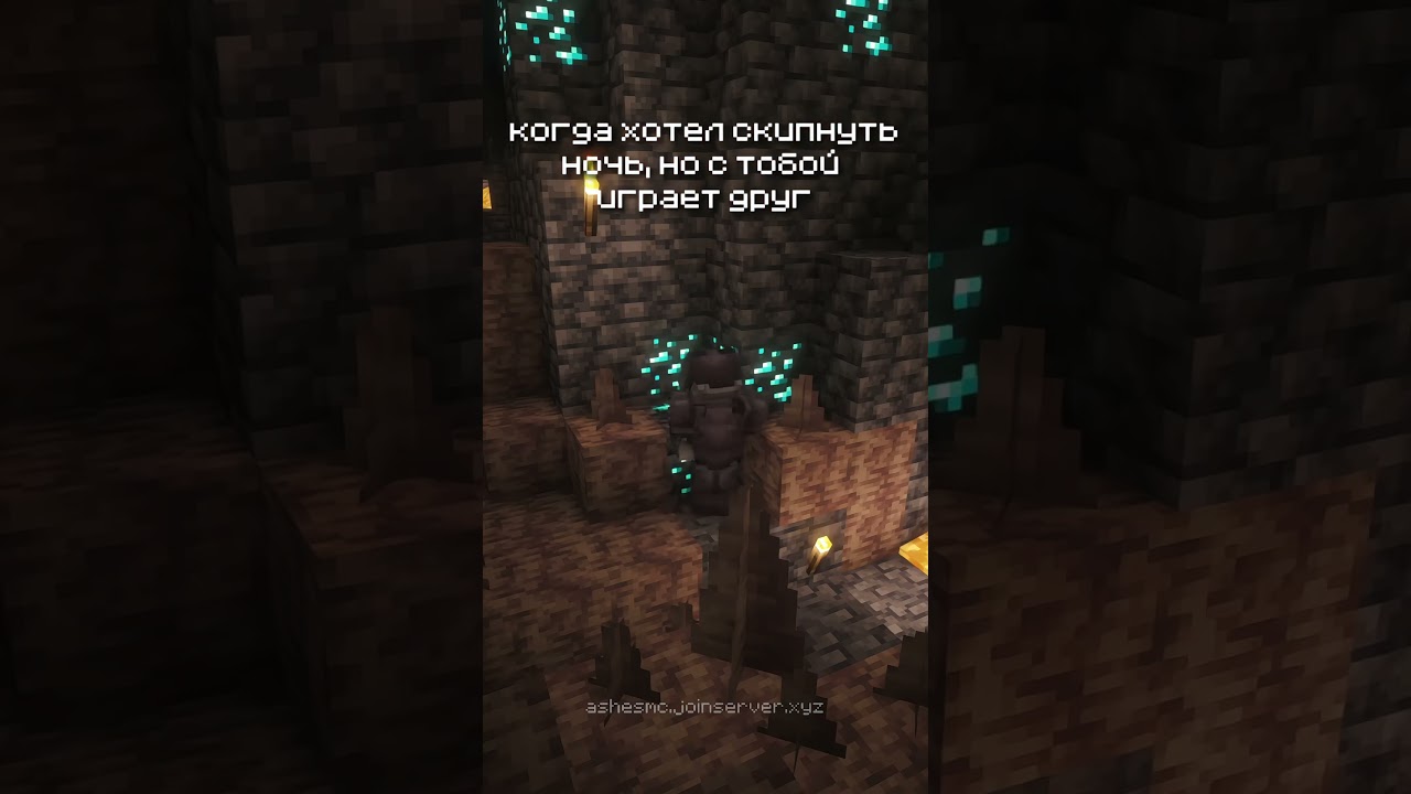 Ванильный маинкрафта сервер 