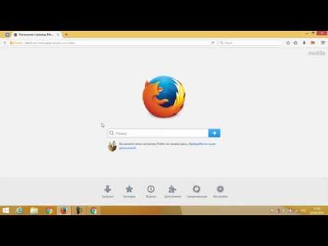 Вопрос: Как экспортировать закладки из Chrome?