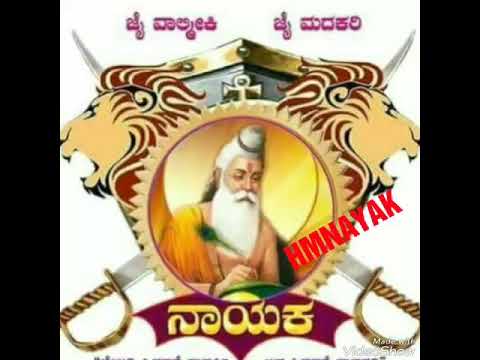 Valmiki Dj Kannada song