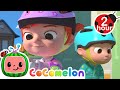 You Can Ride a Bike KARAOKE! | BEST OF COCOMELON! | Sing Along With Me! | Moonbug Kids Songs