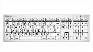 Logickeyboards LargePrint Black on White ALBA Keyboard for Mac - UK English Logickeyboards LargePrint Black on White ALBA Keyboard for Mac - UK English