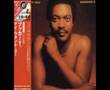 Booker T. Jones - Don't Stop Your Love