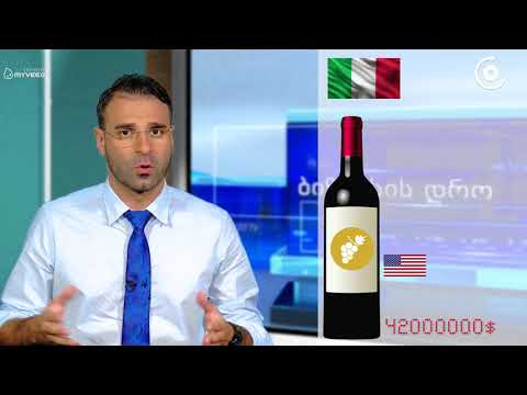 ბიზნესის დრო - ქართული ღვინის შანსები იტალიურ ბაზარზე