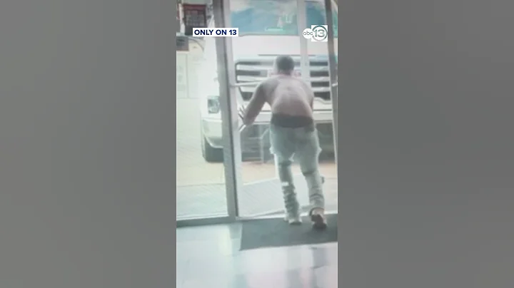 Surveillance video shows man wanted after escaping hospital while in custody