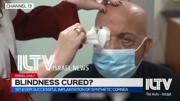 1st-ever successful implantation of synthetic cornea