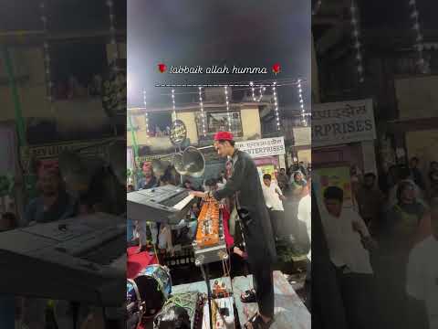 Labbaik Allah Humma Labbaikyarasoolallah Labbaik Rasulullah Allah Alhamdulillah Rasoolallah 