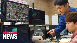 Korean New Deal to create jobs through 'data labeling' for AI