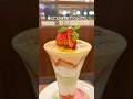 ［期間限定］苺×ピスタチオスイーツ食べにロイヤルホスト行ってきた🍓💗 #グルメvlog