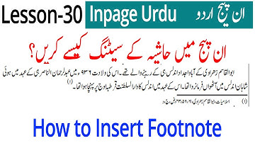 How to Insert Footnote Hashiya in Inpage Tutorial in Urdu Hindi Lesson 30