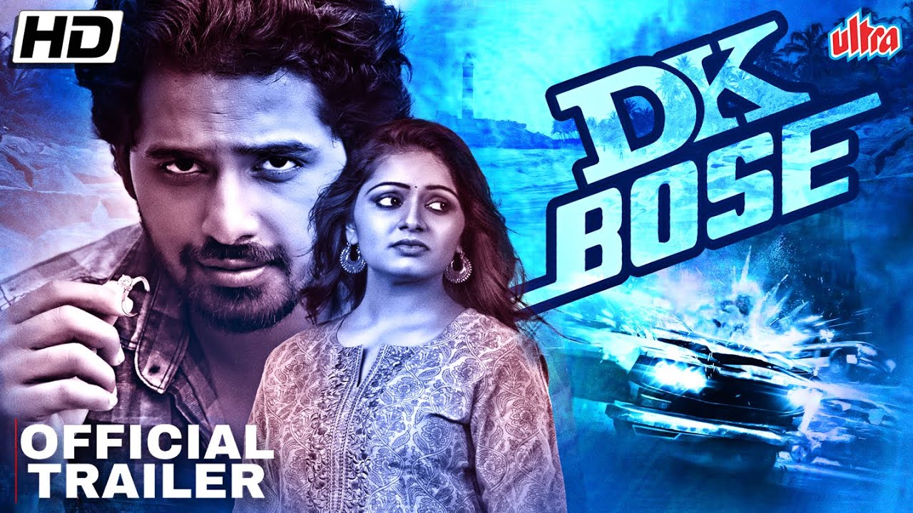 DK Bose (2022) | Official Trailer | Pruthvi Ambaar, Nijagun Hindi Dubbed - YouTube