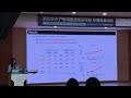 [학회 발표] Association between HRV and NK cell status