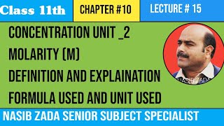 Molarity Of Solution (M) // Formula of Molarity // CHEMISTRY// @NASIBZADASSS