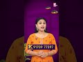 తాకట్టు బంగారాన్ని విడిపించుకోవాలనుకుంటున్నారా? | Kommuri Gold | Best Gold Buyers
