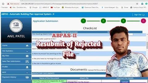 ABPAS-ii में Documents error & Resubmit file? #ABPAS-ii #ABPAS @Civil_Ki_Baat_Er.Anil_Patel