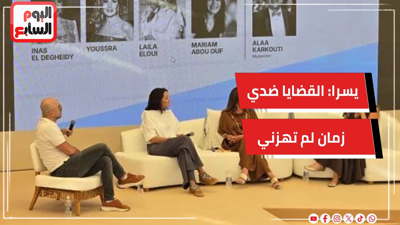 ����: ������� ��� ���� �� �����..  ����� ������ ������ �������
 - نشر قبل 18 دقيقة