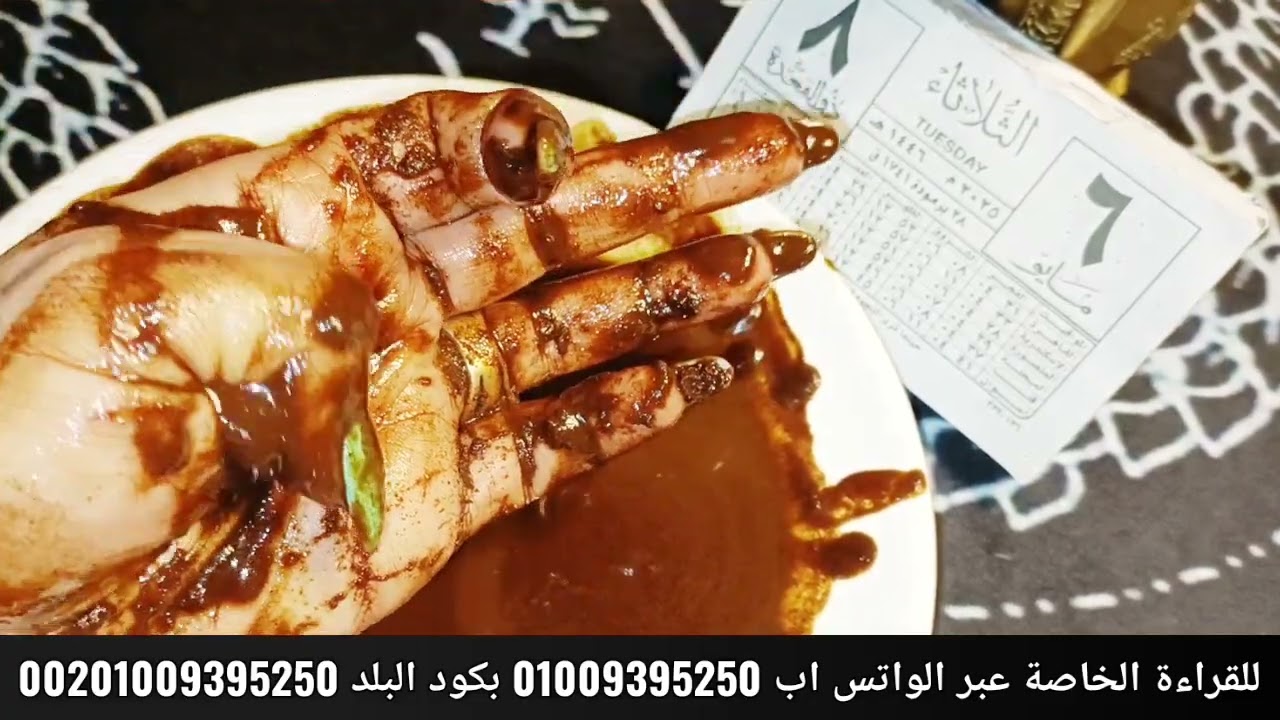 قراءة كف✋برج الميزان⚖️ أخيراً الحل في ايديك 💫 مراقبة من الشباك😉ابعد عن الشر وغنيله⛔شر وبيدعوا عليك 🐍