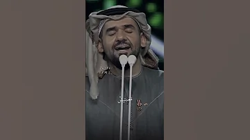 لكن حبك ده منستوش وعاش فيا Shorts 