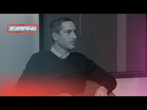 არ ვიცნობ ადამიანს, რომელსაც უნდა რევოლუცია - ლევან ღამბაშიძე