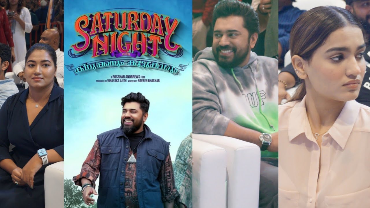 saiju-kurup-dance-nivin-pauly-s-funny-answer-to-audience-saturday