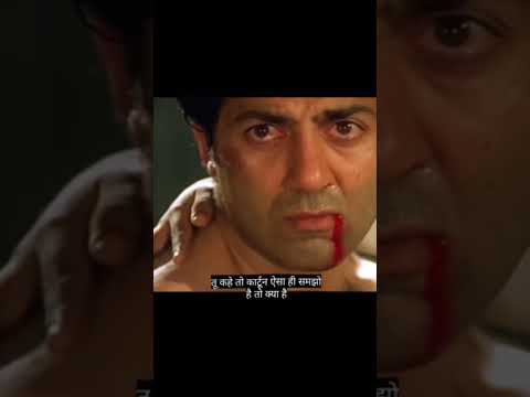 Sunny Deol Famous Dialogue Of Gatak Movie Sunnydeol Gatak Movie Moviescenes Dailouge